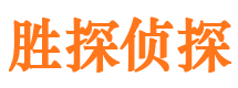 尖扎外遇出轨调查取证